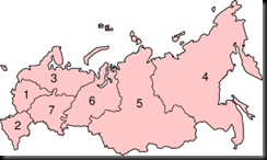 RussianFederalDistricts RussianFederalDistricts