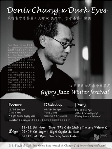 gigs_final gigs_final