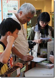 IMG_9996 IMG_9996