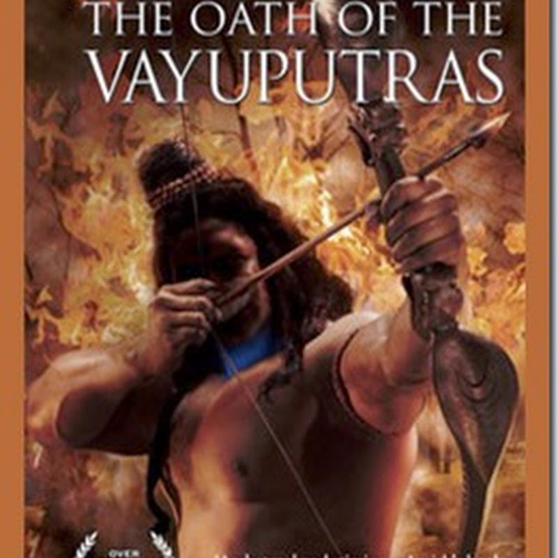 The Oath of the Vayuputras (Shiva Trilogy-3) by Amish Tripathi in PDF File
