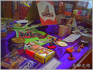 DSCF6566 DSCF6566