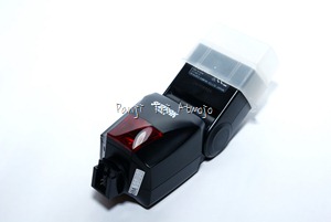 Sunpak PZ42X Flash for Sony Panji Tri Atmojo