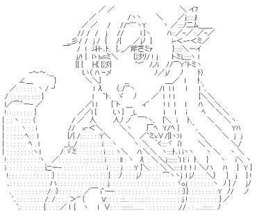 LINE Sticker size W370×H320