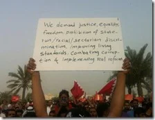Manifestanti in Bahrain