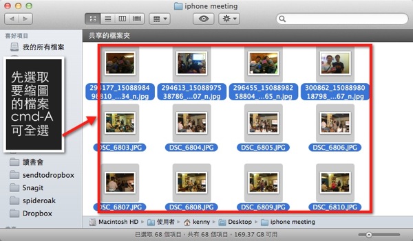 thumbnail_0.jpg Thumbnail 0