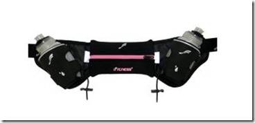 ifitness hydration belt ifitness hydration belt