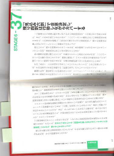 大塚ひな の掲示板投稿写真＆画像