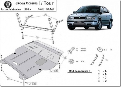 SCUT MOTOR METALIC SKODA OCTAVIA TOUR