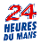 logo_24h