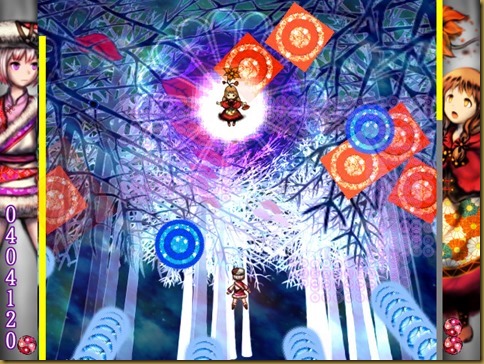 ボス ボス
