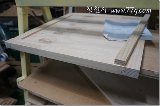 철천지DSC03577-20121106-161939 철천지DSC03577-20121106-161939