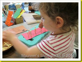 IMG_0547 IMG_0547