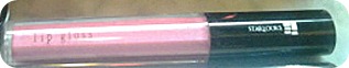 2012-08-24 20lipgloss.jpg 2012-08-24 20lipgloss.jpg