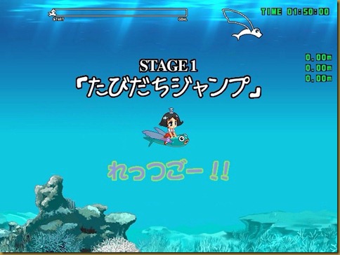 れっつごー れっつごー
