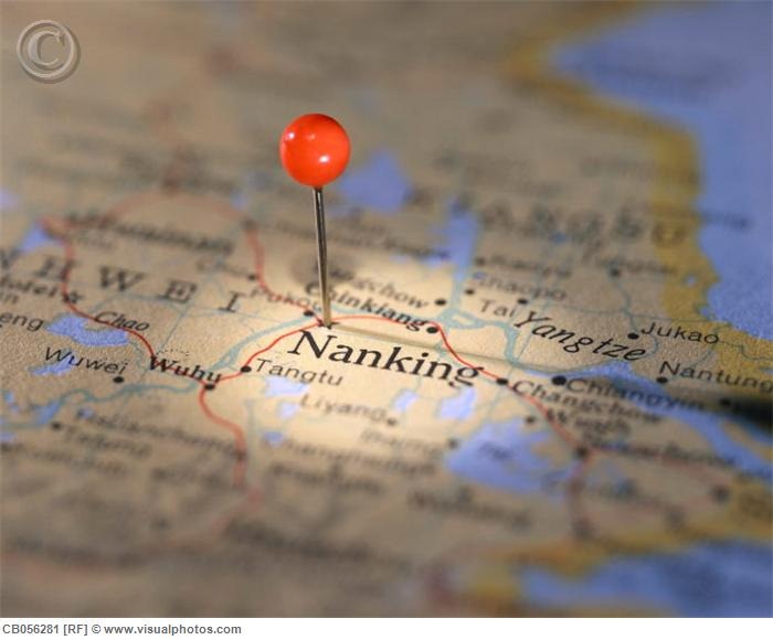 [Nanking_Marked_on_a_Map%255B3%255D.jpg]