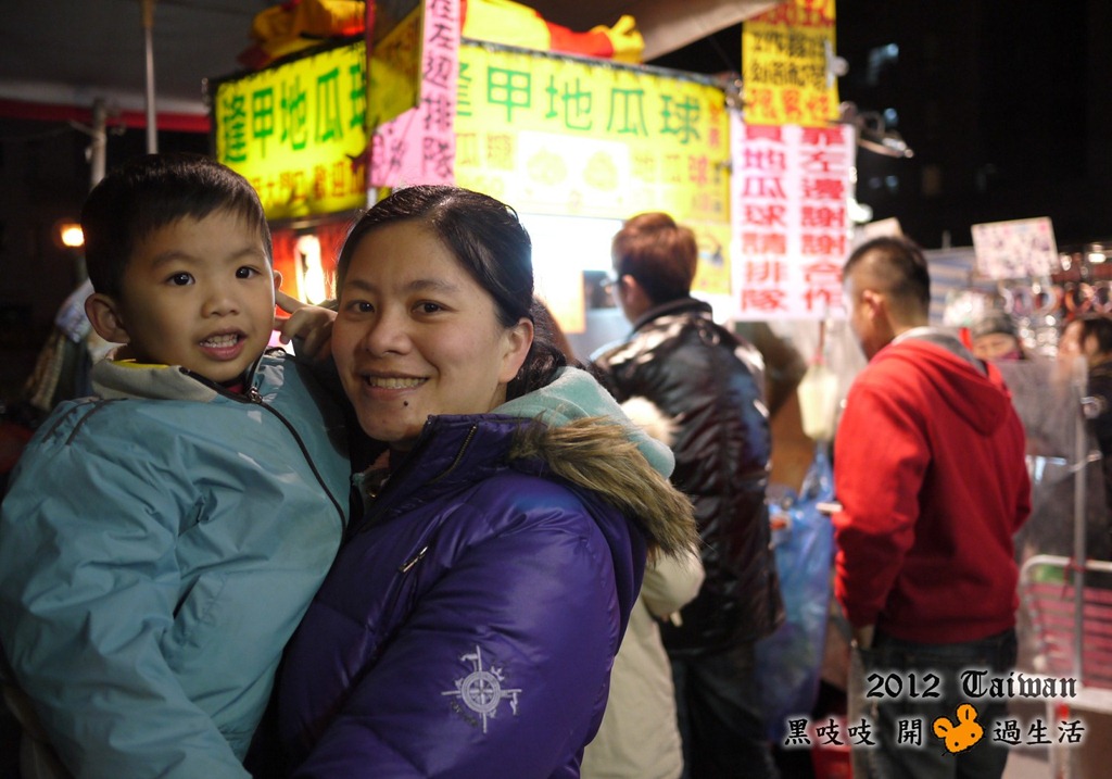 [P1230631%255B4%255D.jpg]