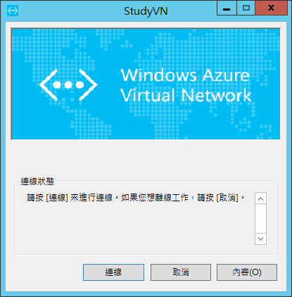 [image%255B106%255D.png]