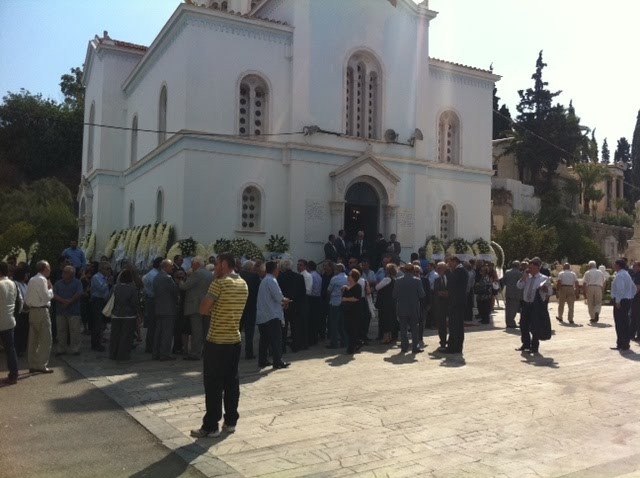 [peponis2%255B4%255D.jpg]