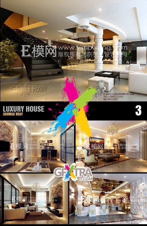 3dsmax-stuff.blogspot.com_ 3dsMax Interior Scene Collection - Luxury House 3 (Vray & Textures) 3dsmax-stuff.blogspot.com_ 3dsMax Interior Scene Collection - Luxury House 3 (Vray & Textures)
