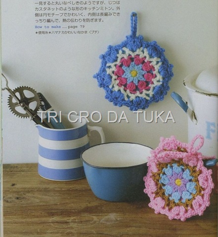 [pegador%2520de%2520panela%255B2%255D.jpg]