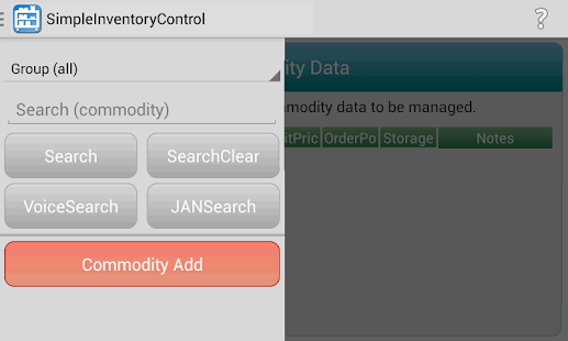How to download SimpleInventoryControl 1.4.4 unlimited apk for laptop