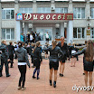 DSC_0414.JPG