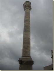 Roman Column (Small)