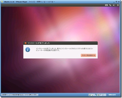 WS000359 WS000359