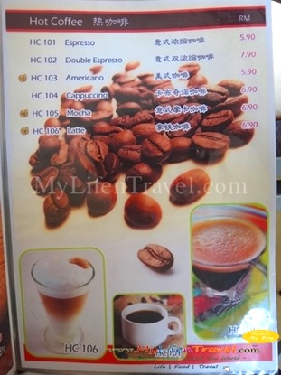 87 Kopitiam Sungai Petani 87 Kopitiam Sungai Petani