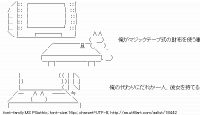 TwitAA 2012-04-24 03:18:15