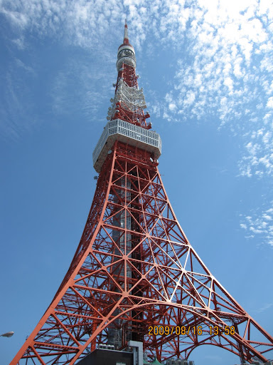 Tower In Tokyo