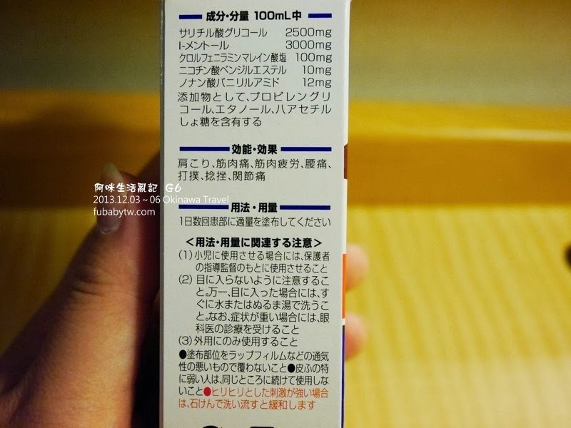 調整大小P1020054 調整大小P1020054
