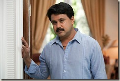 dileep in SpanishMasala