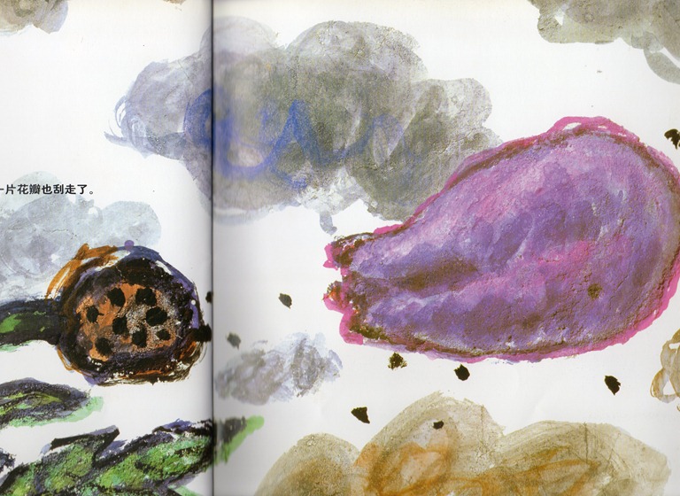 [a342%255B5%255D.jpg]