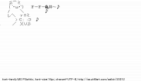 TwitAA 2012-06-29 19:11:25