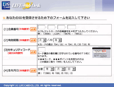 140526_sam.gif