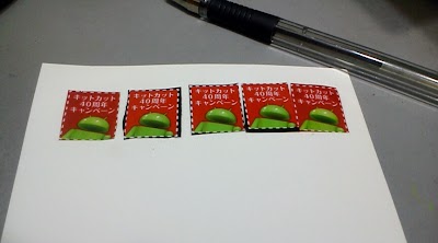 2013-11-29 13.22.30.jpg