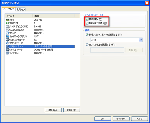 vm05 vm05