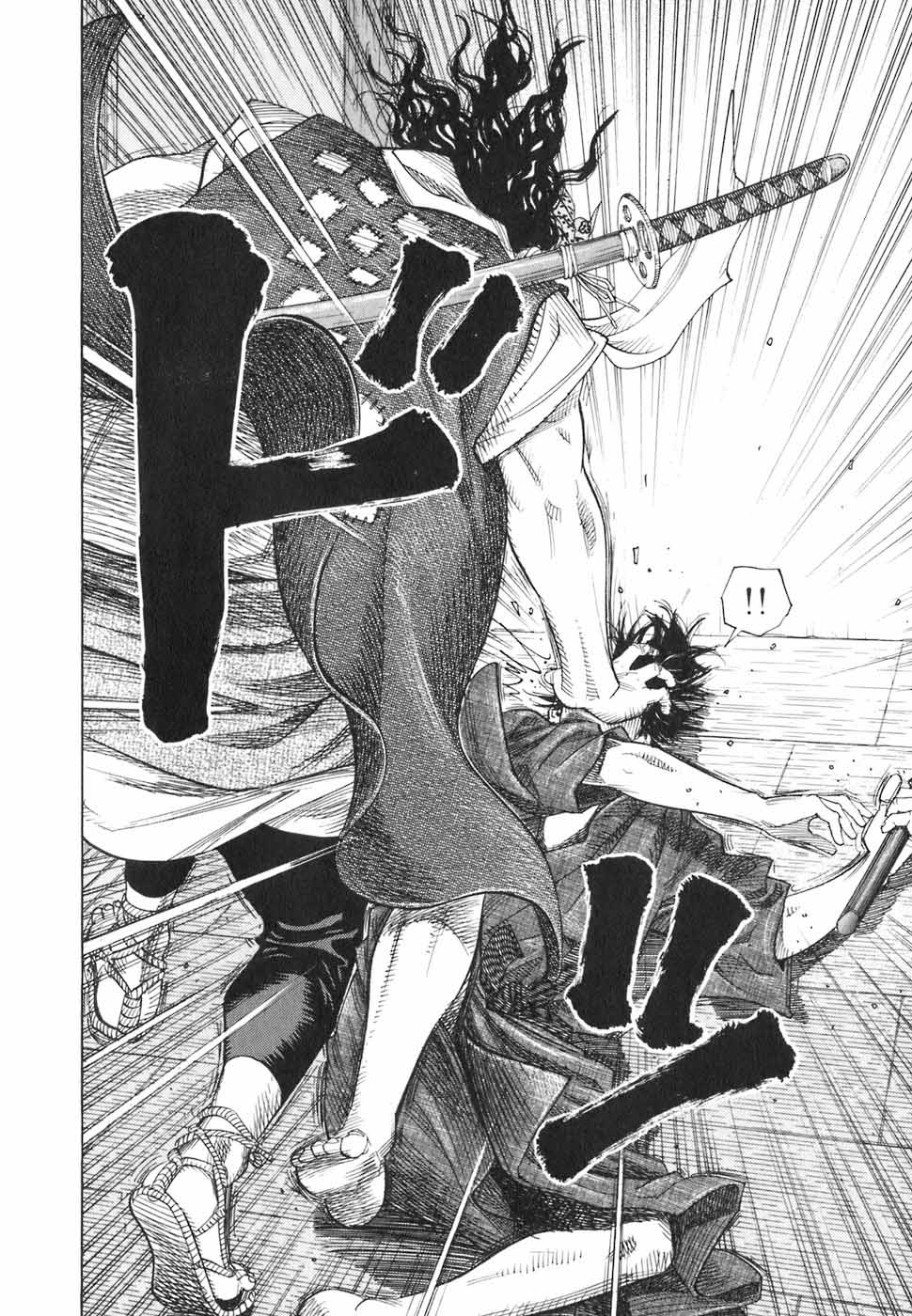 Vagabond - Lãng Khách Chap 4 - Truyen.Chap.VN