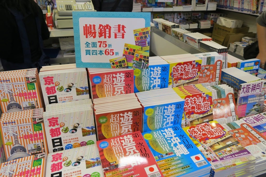 [IMG_5458%255B1%255D%255B1%255D.jpg]