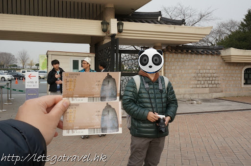 2013Busan2020.JPG