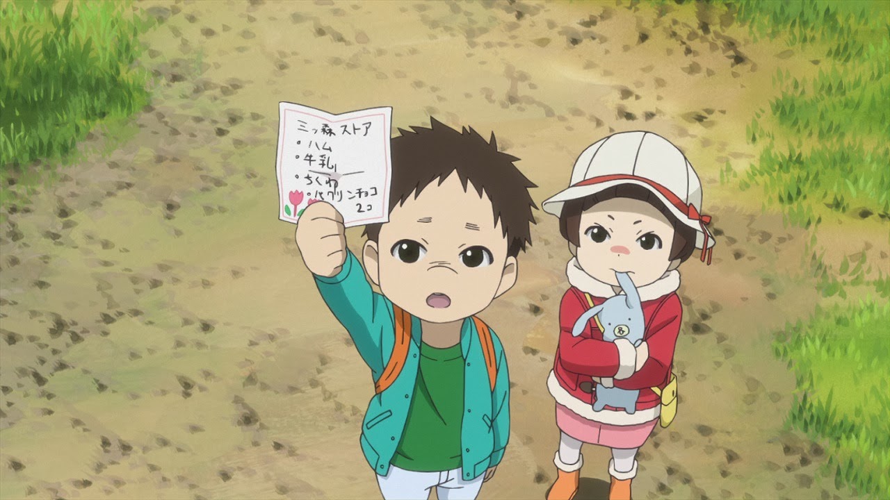 [Natsume%2520Yuujinchou%2520-%2520OAD%2520-21%255B2%255D.jpg]