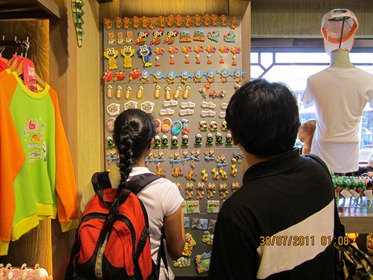 IMG_0224 IMG_0224
