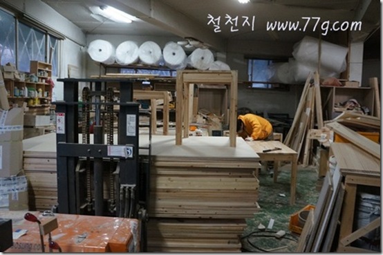 철천지DSC03822-20121113-172955 철천지DSC03822-20121113-172955
