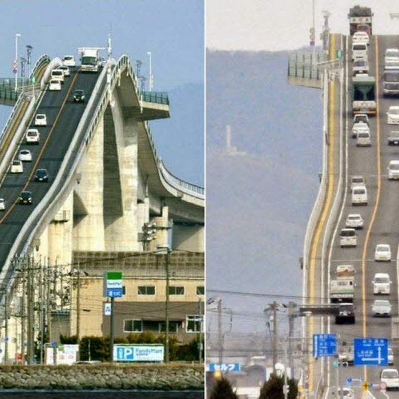 Eshima Ohashi Bridge in Matsue, Japan Amusing