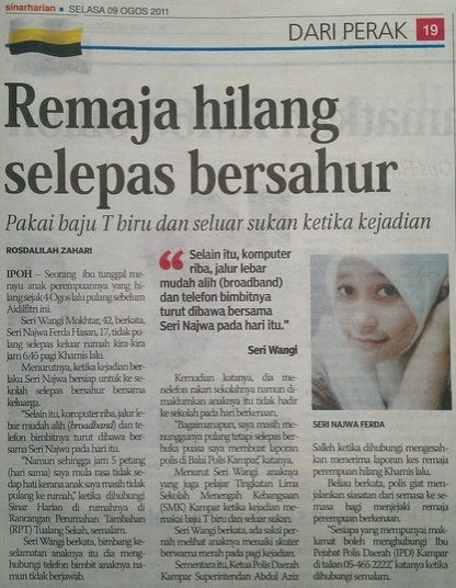 [najwa%2520ferda%255B9%255D.jpg]