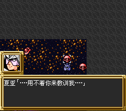 [sr3_v1207%255B2%255D.png]
