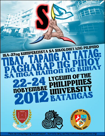 Conference Poster (1)