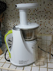 Here's the Hurom Slow Juicer setup: It assembles in about a minute.