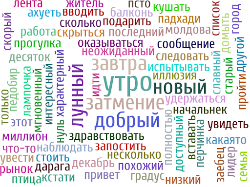 WC_9101369710081299675_00.png